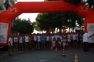 Pubblicata la Start list dell 5&deg;Corri Marina